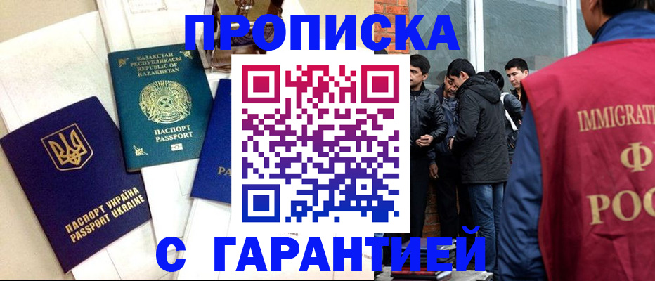 форма 3 в Лихославле